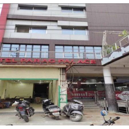 Hotel Parag Palace จาบัลปูร์ ภายนอก รูปภาพ