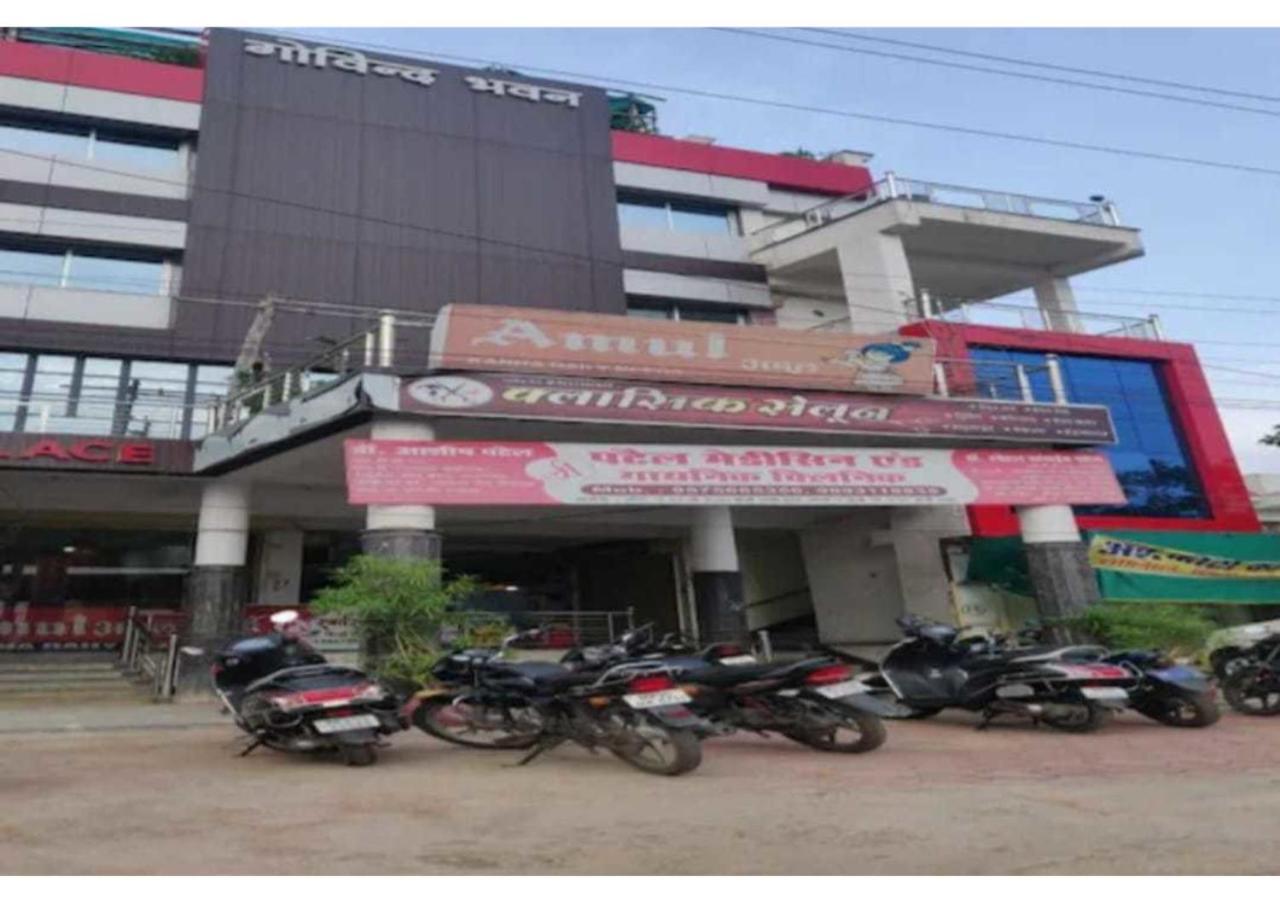 Hotel Parag Palace จาบัลปูร์ ภายนอก รูปภาพ