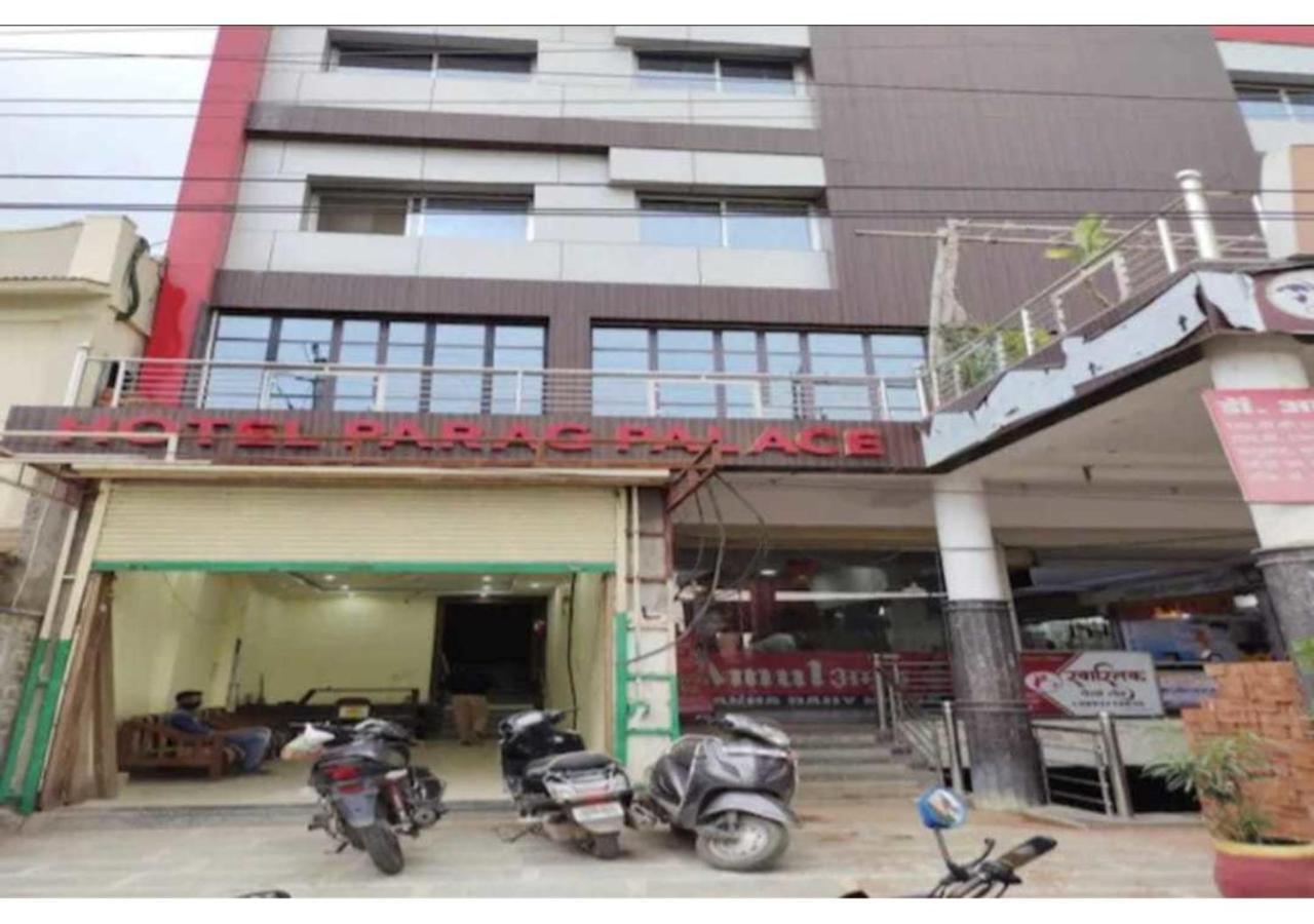 Hotel Parag Palace จาบัลปูร์ ภายนอก รูปภาพ